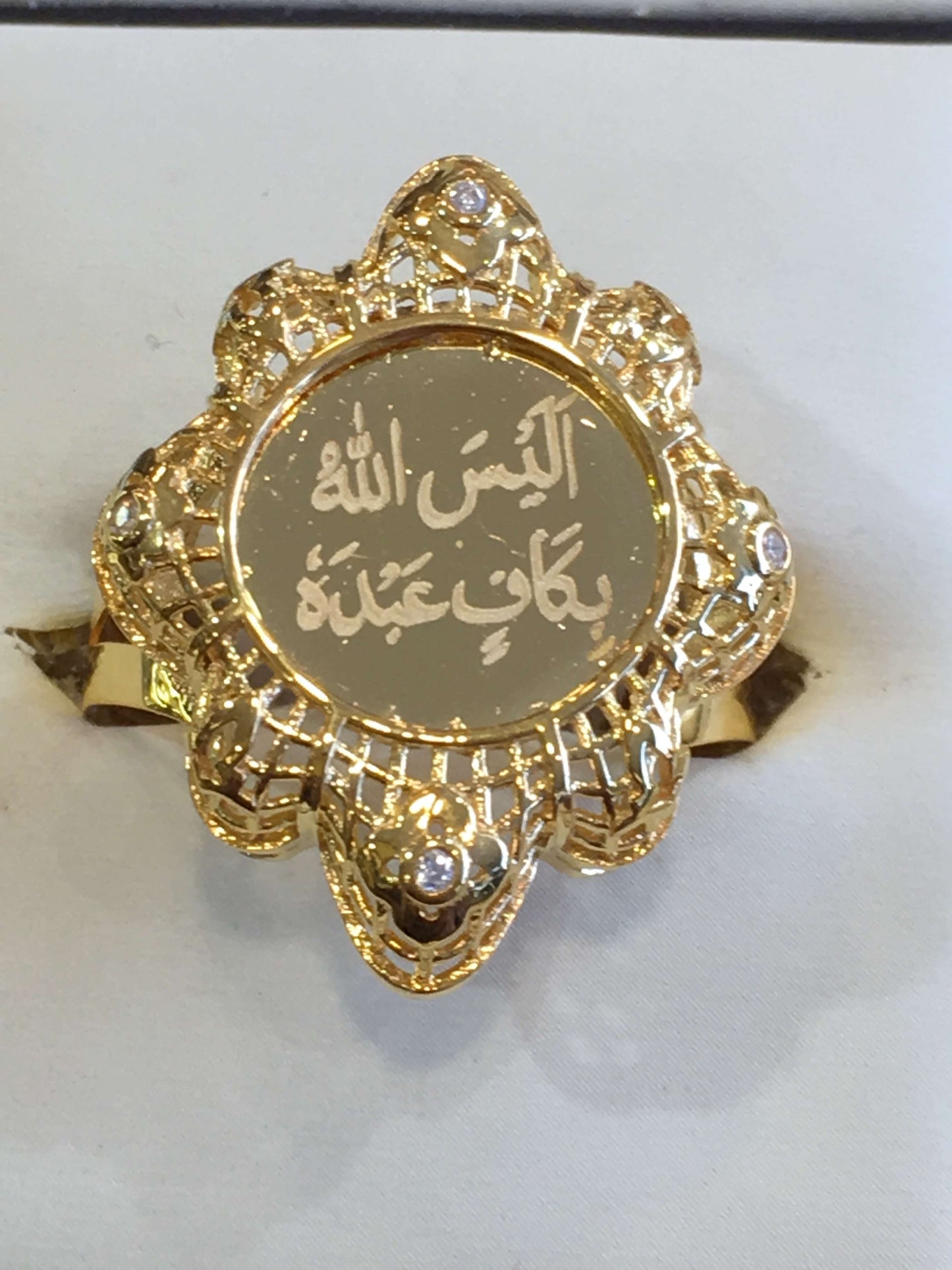Ladies Alaisallah Ring