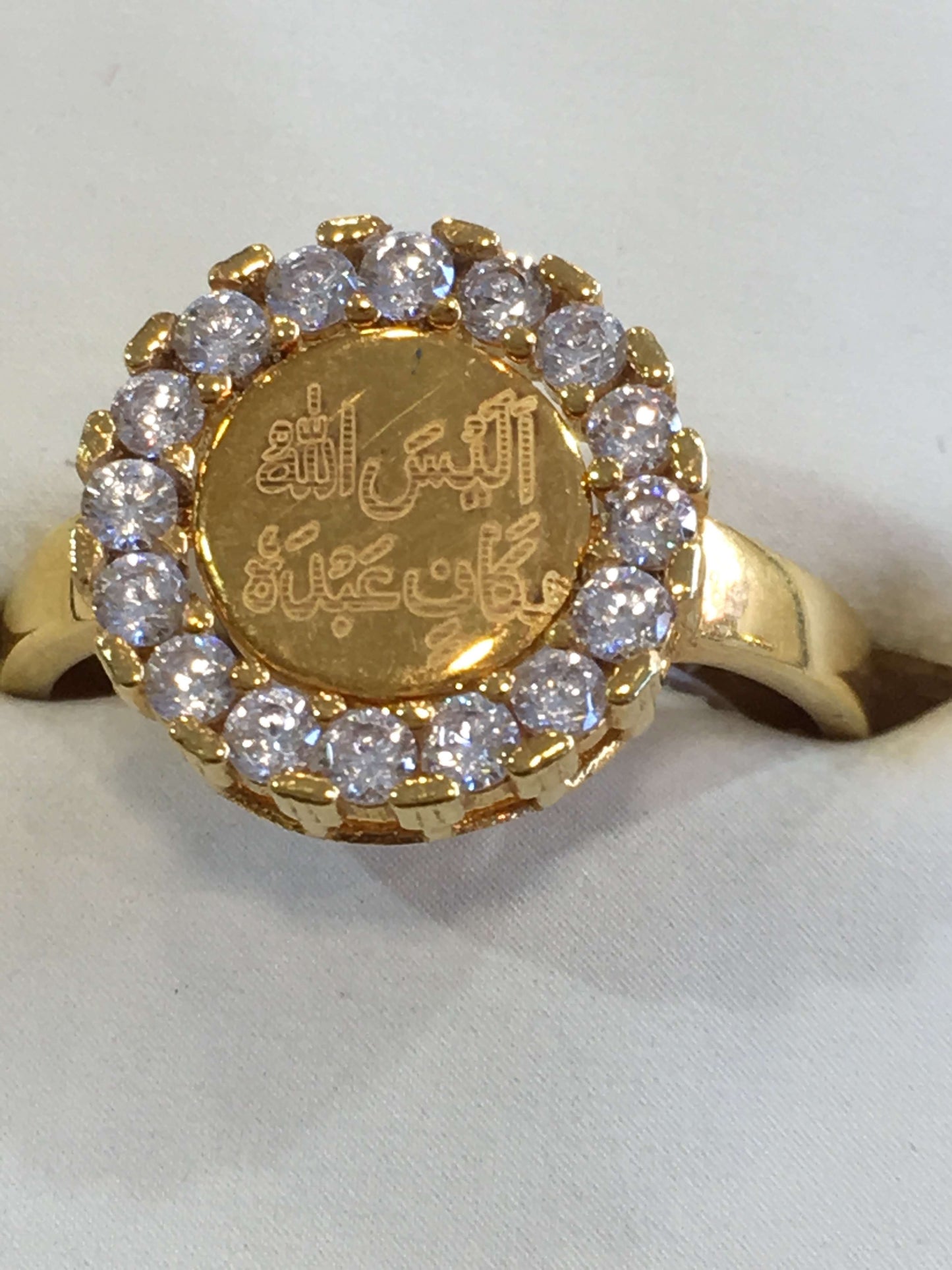 Ladies Alaisallah Ring