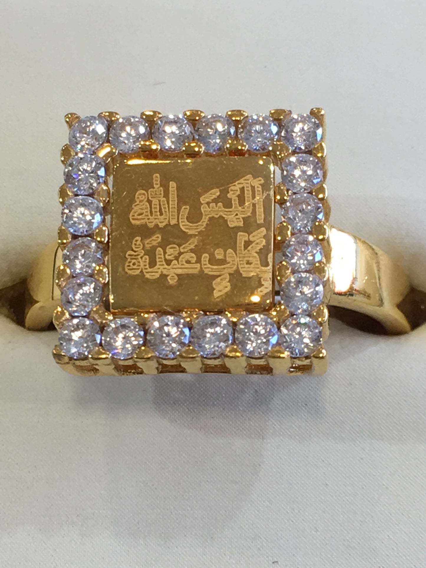 Ladies Alaisallah Ring