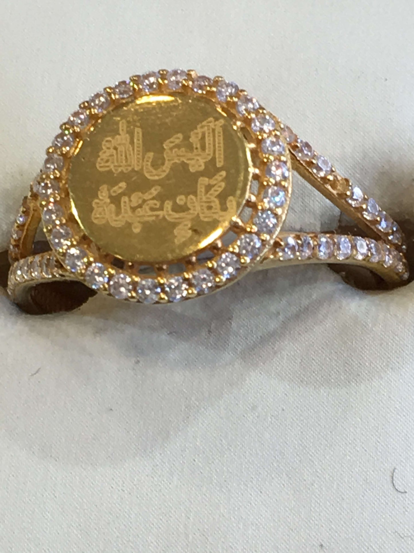 Ladies Alaisallah Ring