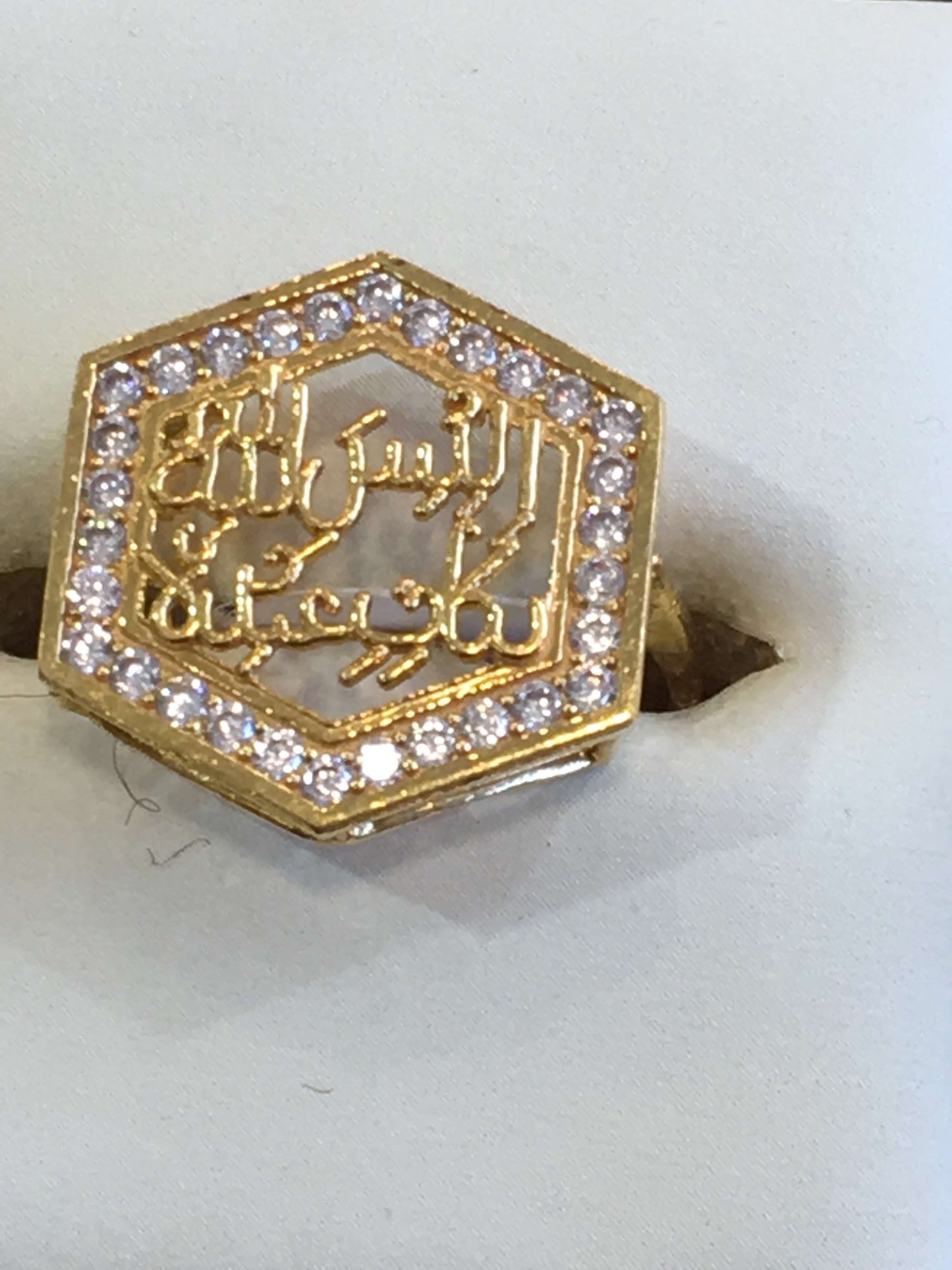 Ladies Alaisallah Ring