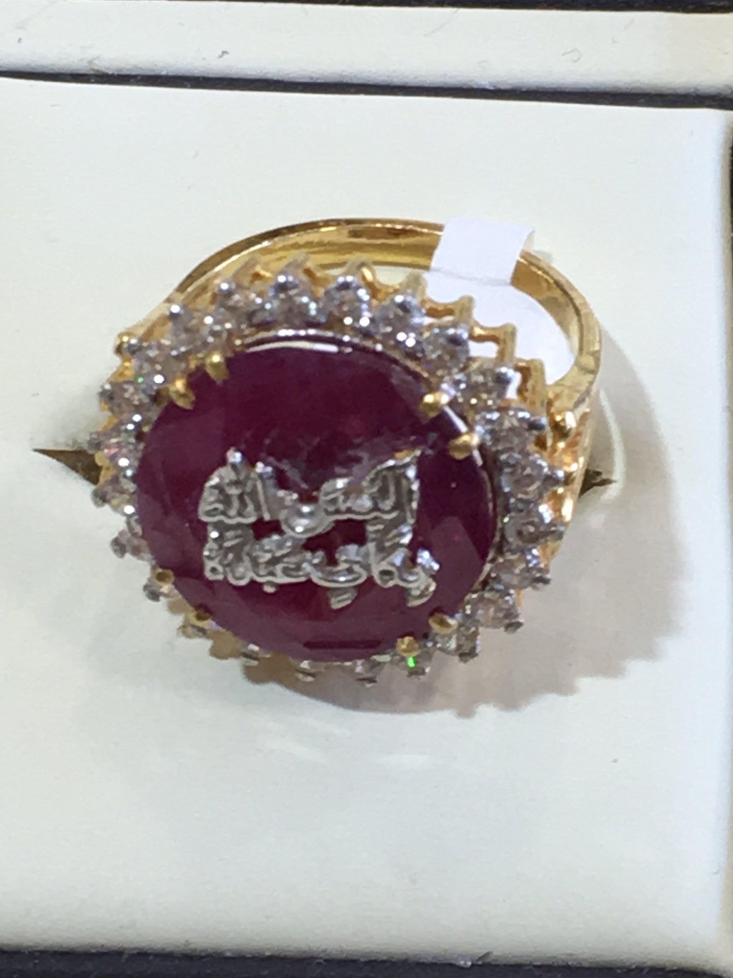 Alaisallah Red Round Stone Ring
