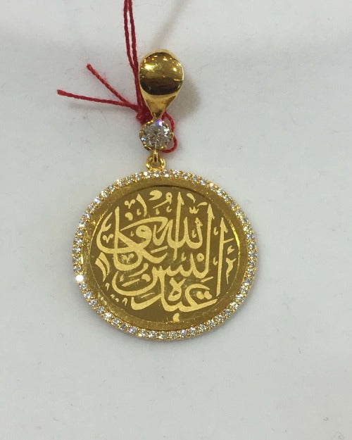 22ct Gold Pendant