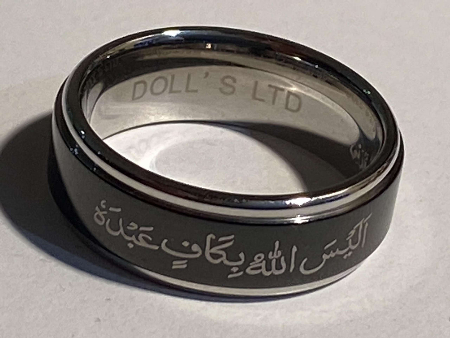 Alaisallah Ring