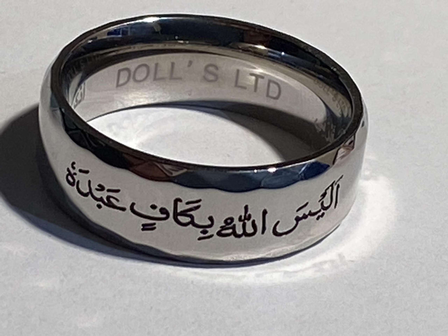 Alaisallah Ring