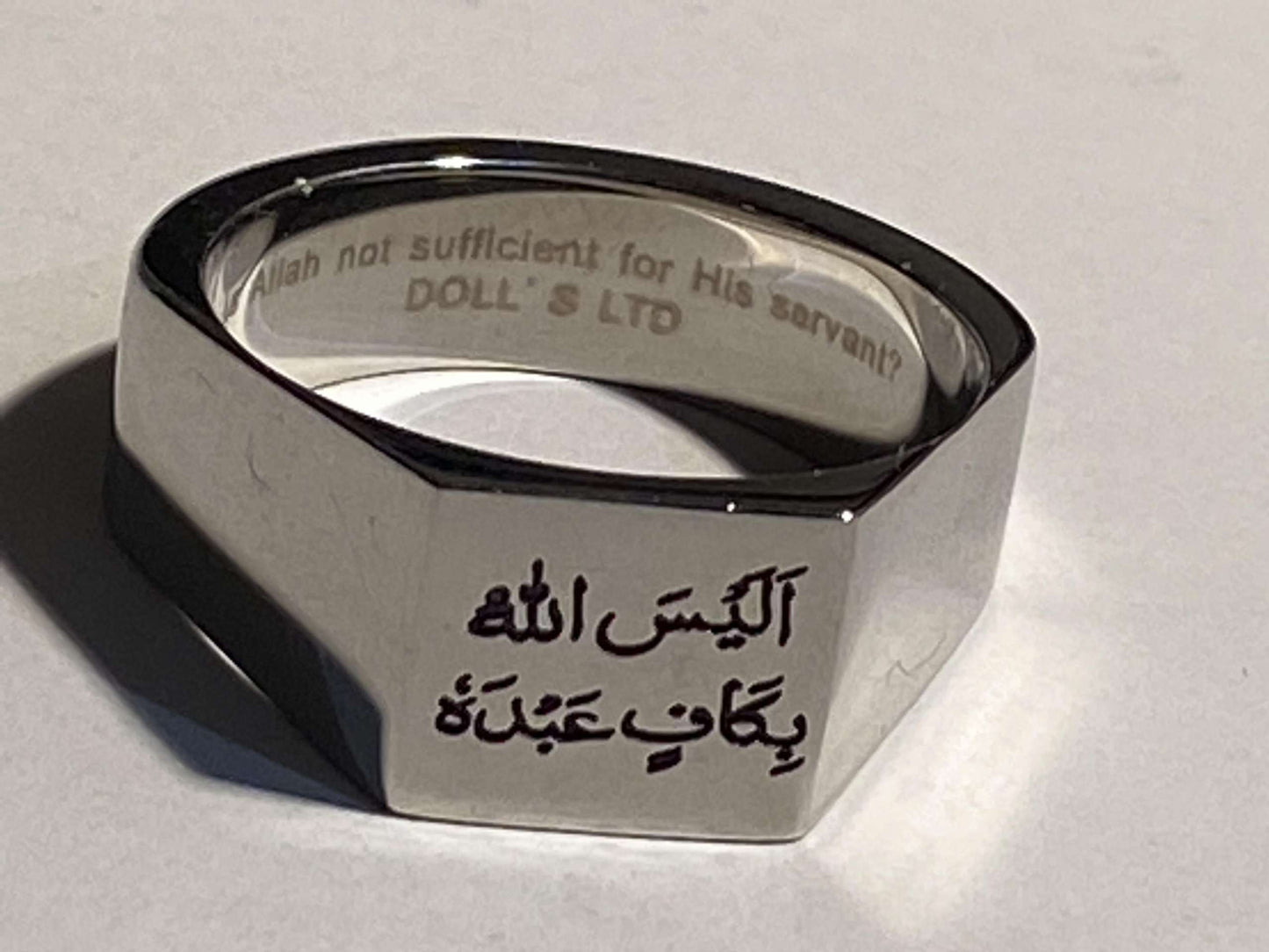 Alaisallah Ring
