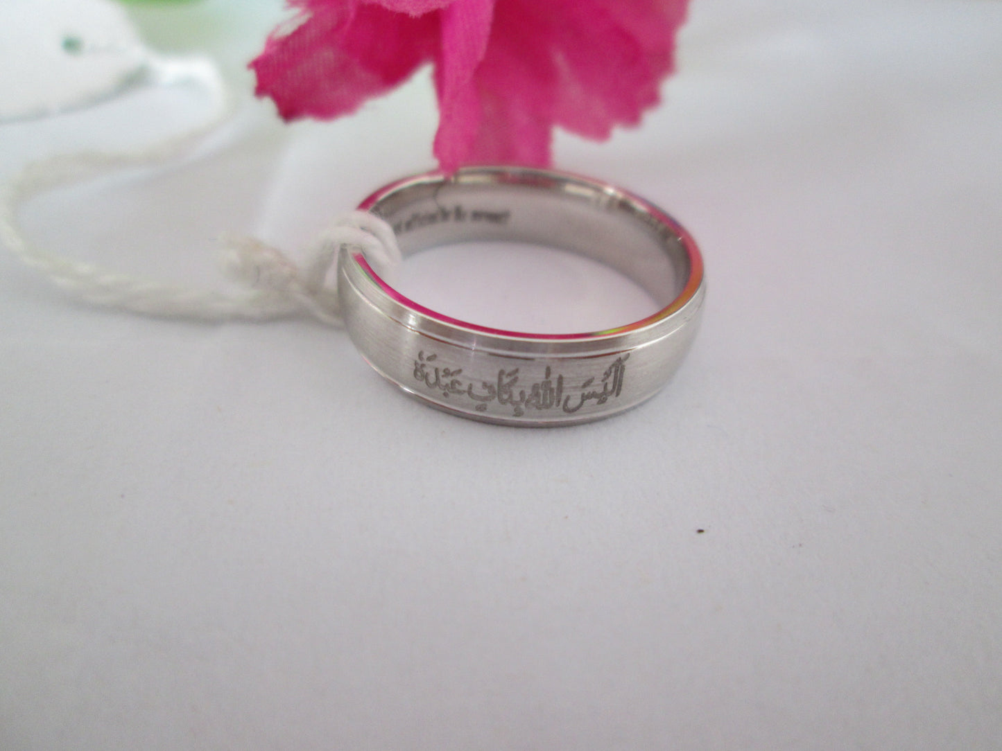 Alaisallah Sterling Silver Ring