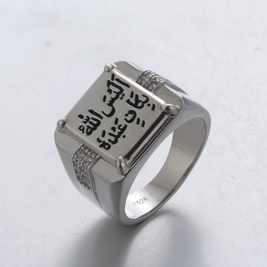 Gents Sterling Silver 925