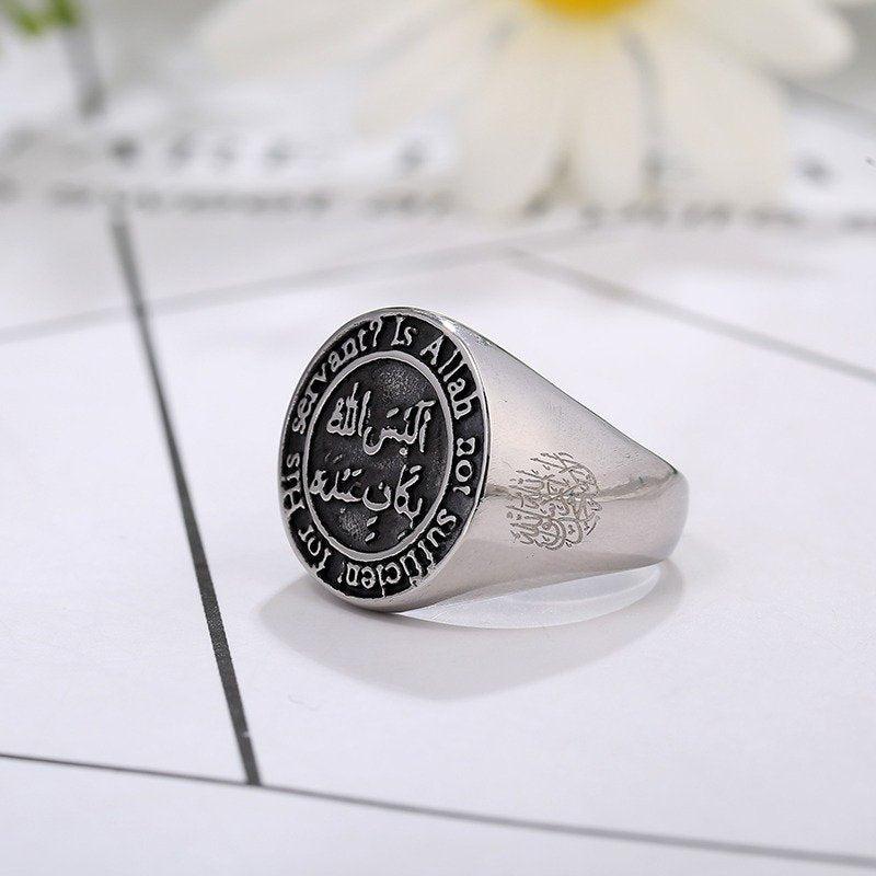 Alaisallah Ring