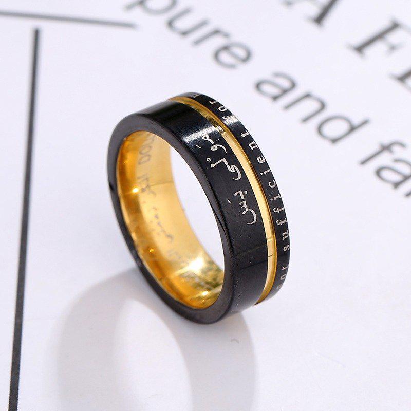 Alaisallah Ring