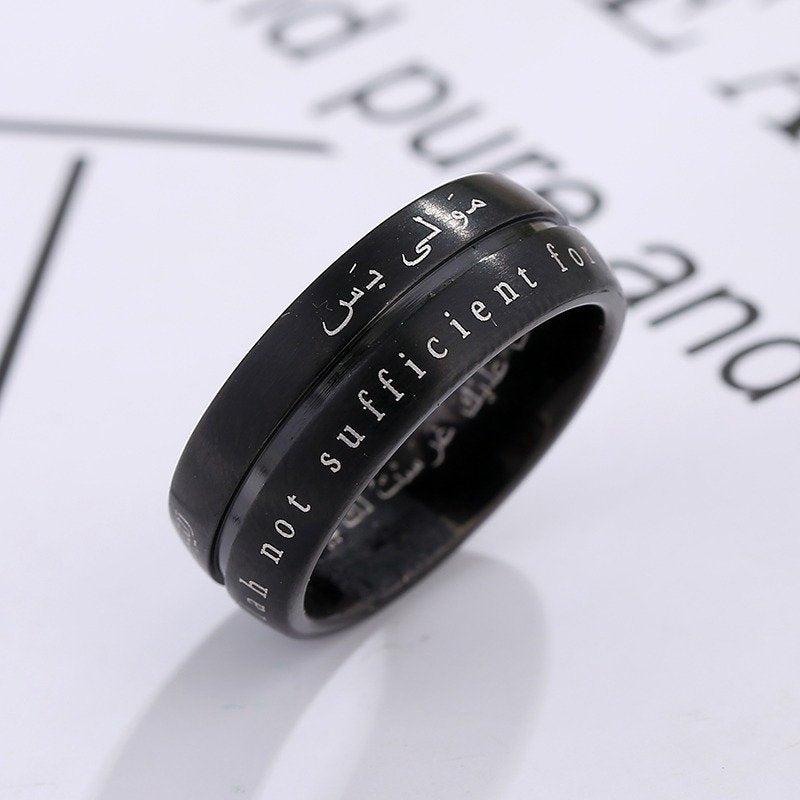 Alaisallah Ring