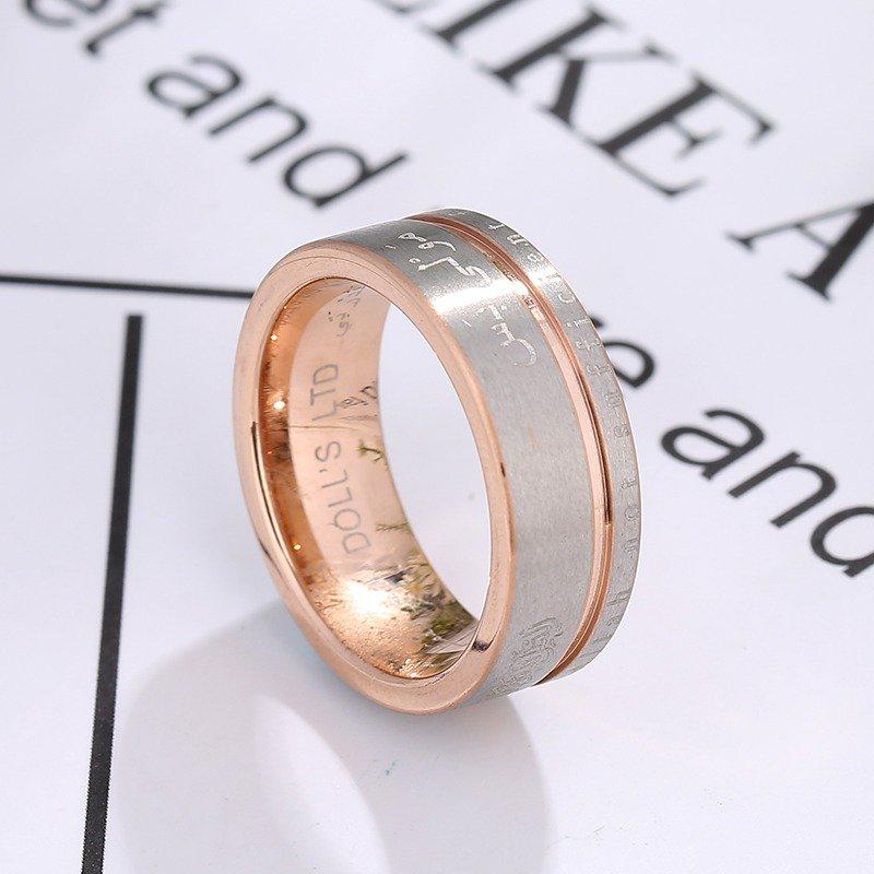 Alaisallah Ring