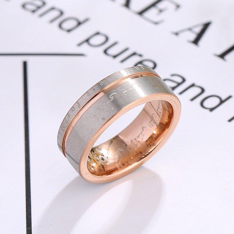 Alaisallah Ring