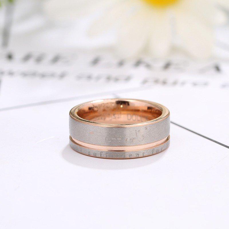 Alaisallah Ring
