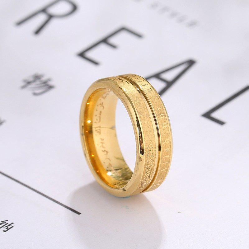Alaisallah Ring