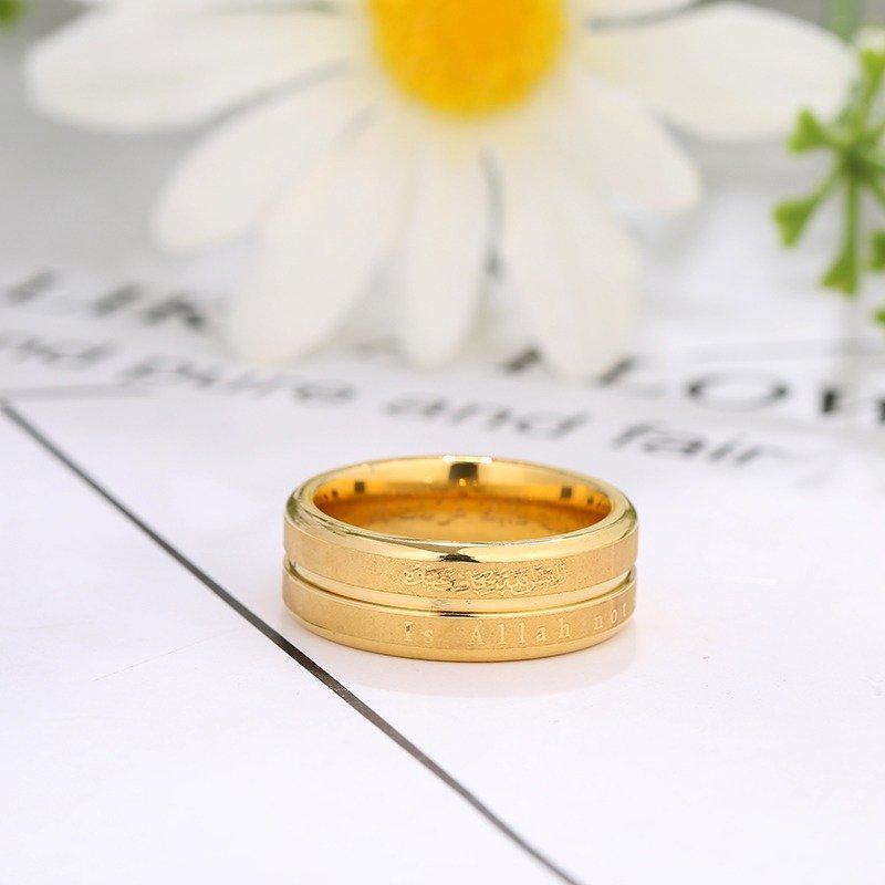 Alaisallah Ring
