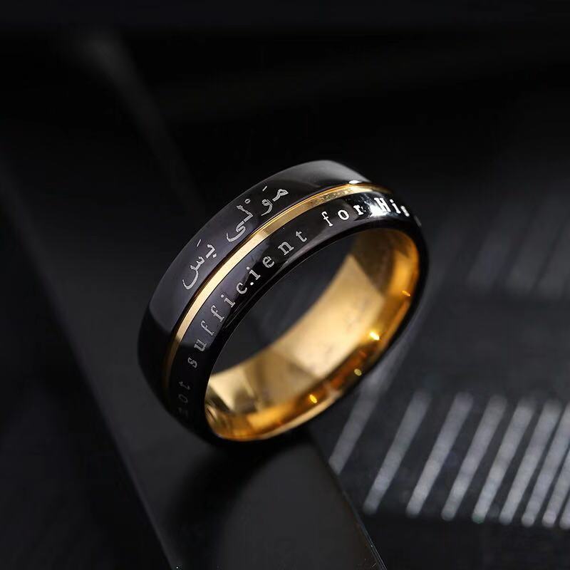 Alaisallah Ring