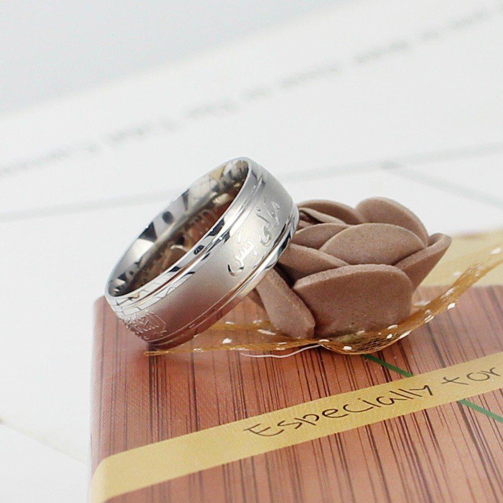 Alaisallah Ring