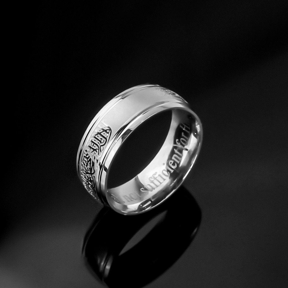 Alaisallah Ring