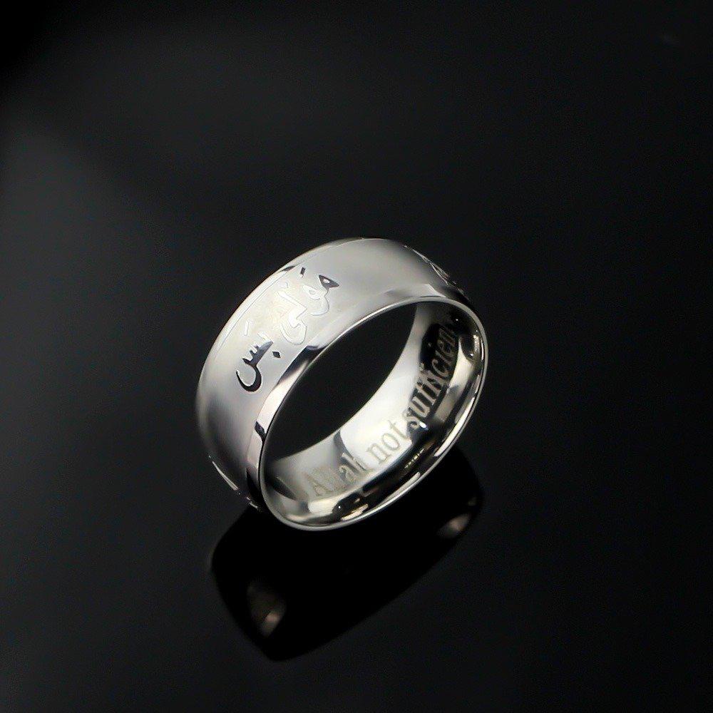 Alaisallah Ring