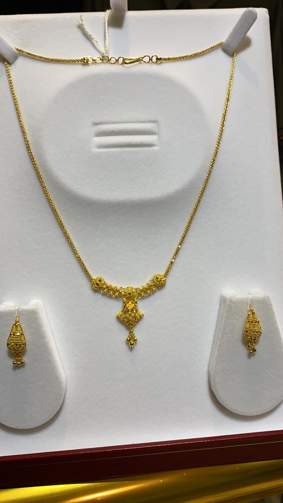 22ct Gold Set