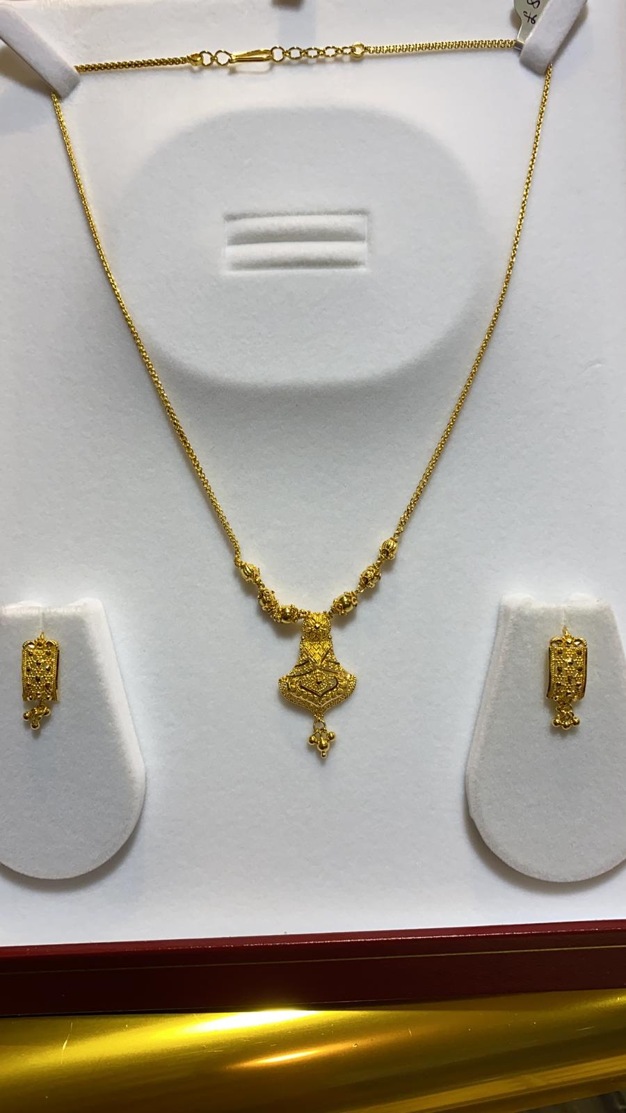 22ct Gold Set