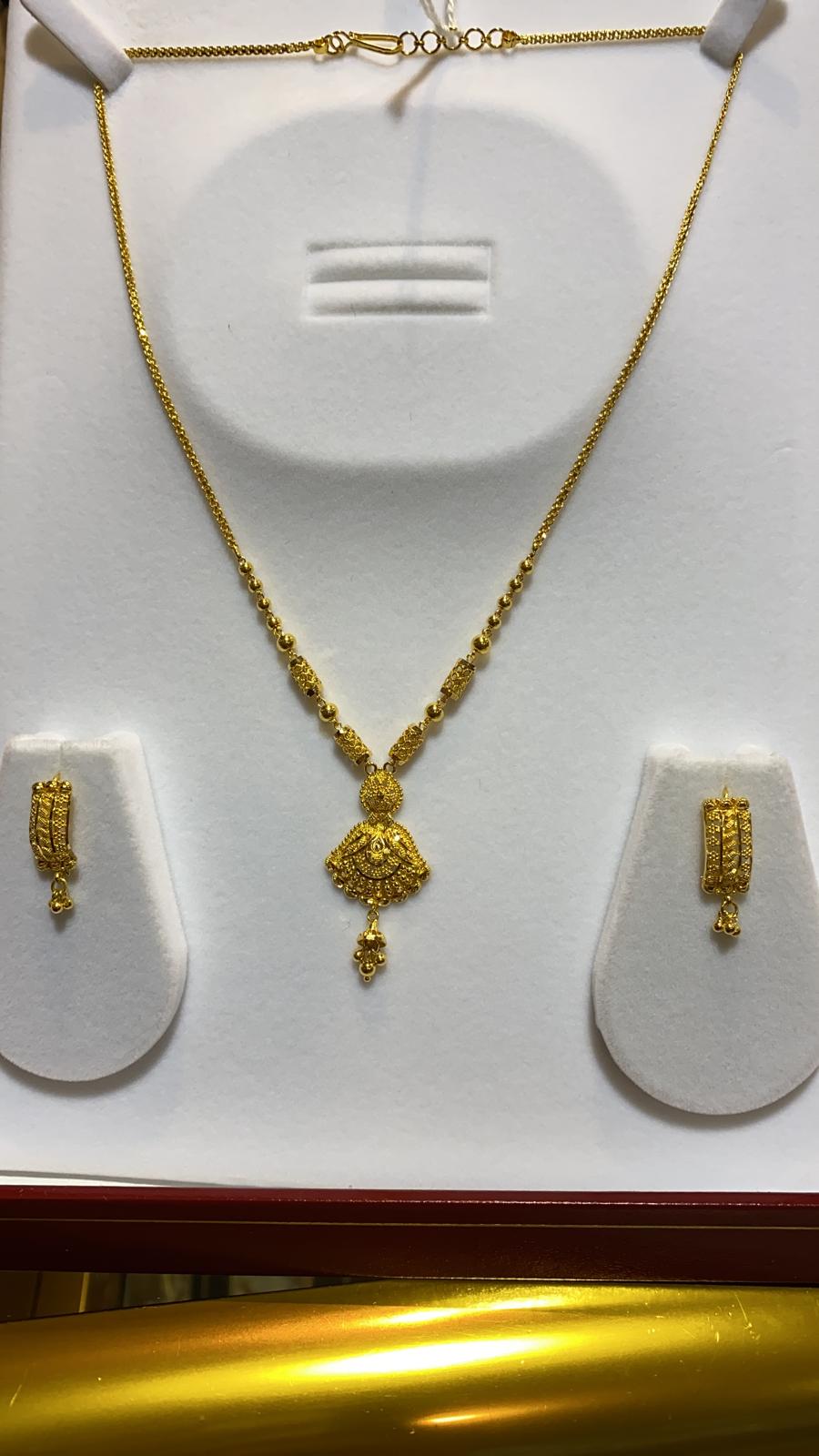 22ct Gold Set