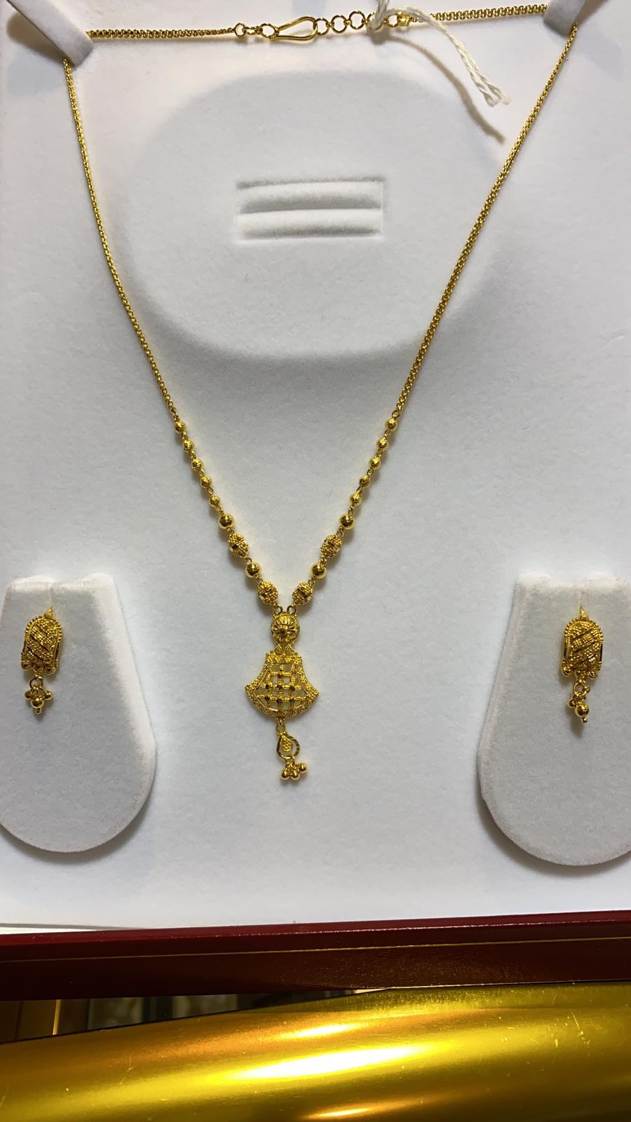 22ct Gold Set