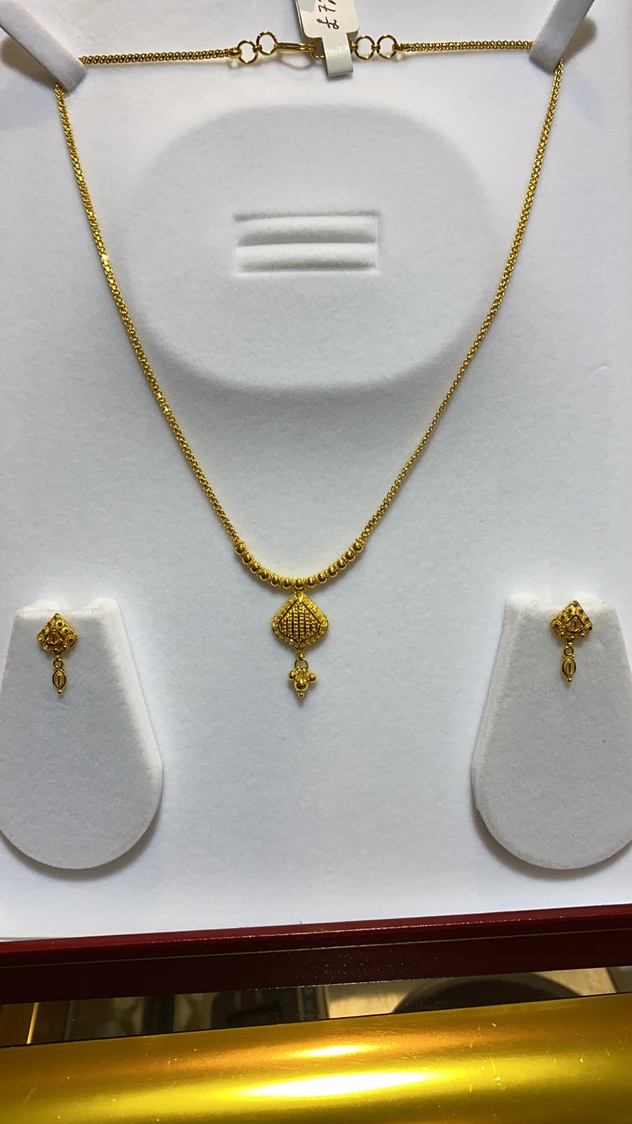 Gold mala deals set 1 tola