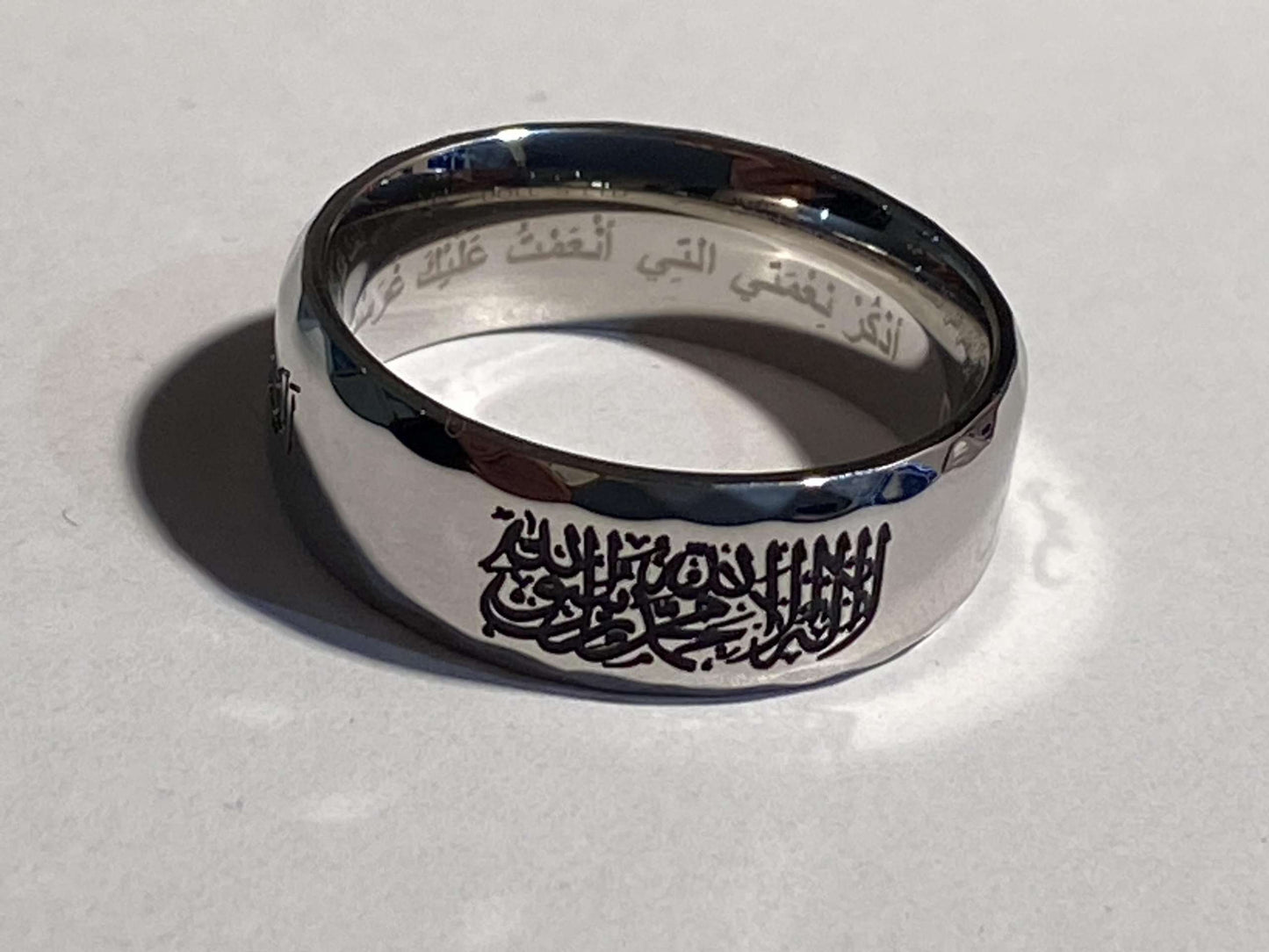 Alaisallah Ring