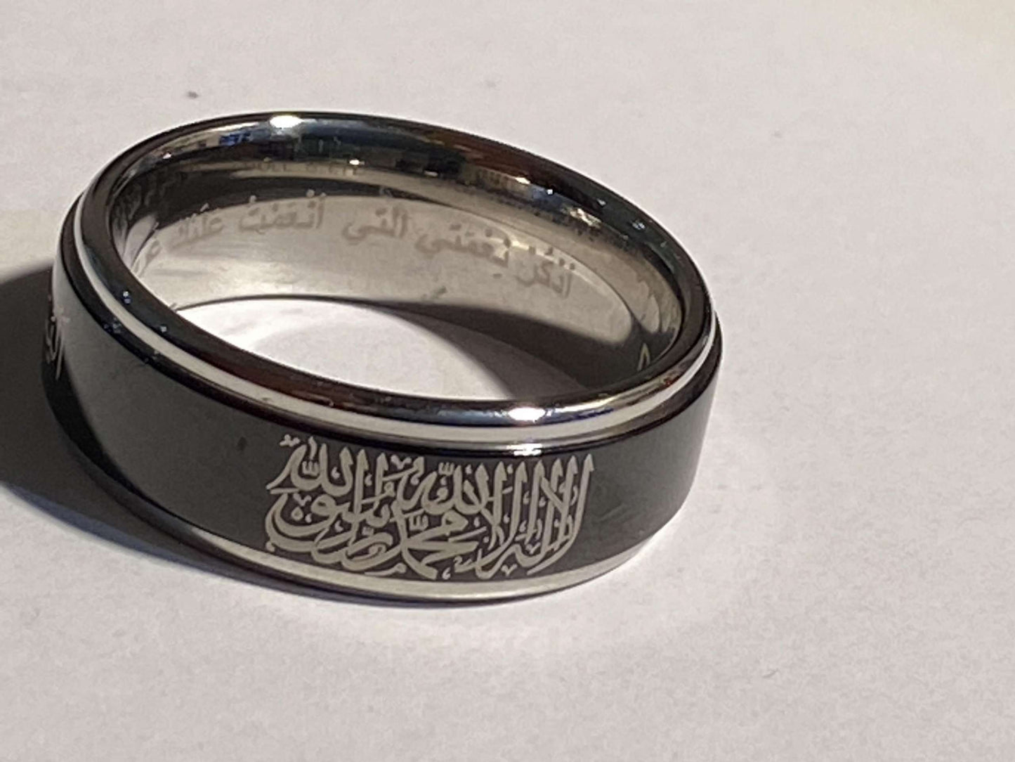Alaisallah Ring