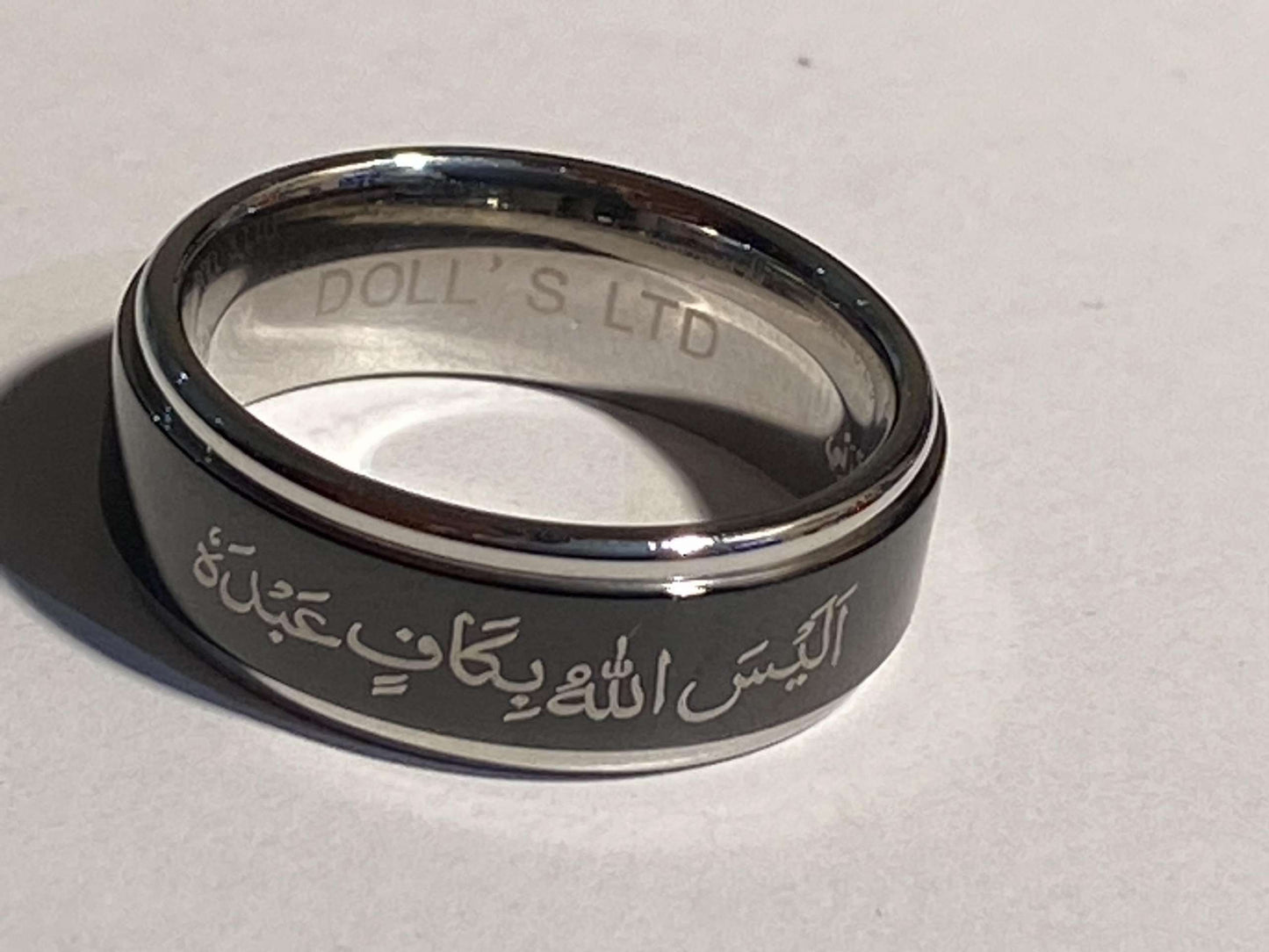 Alaisallah Ring