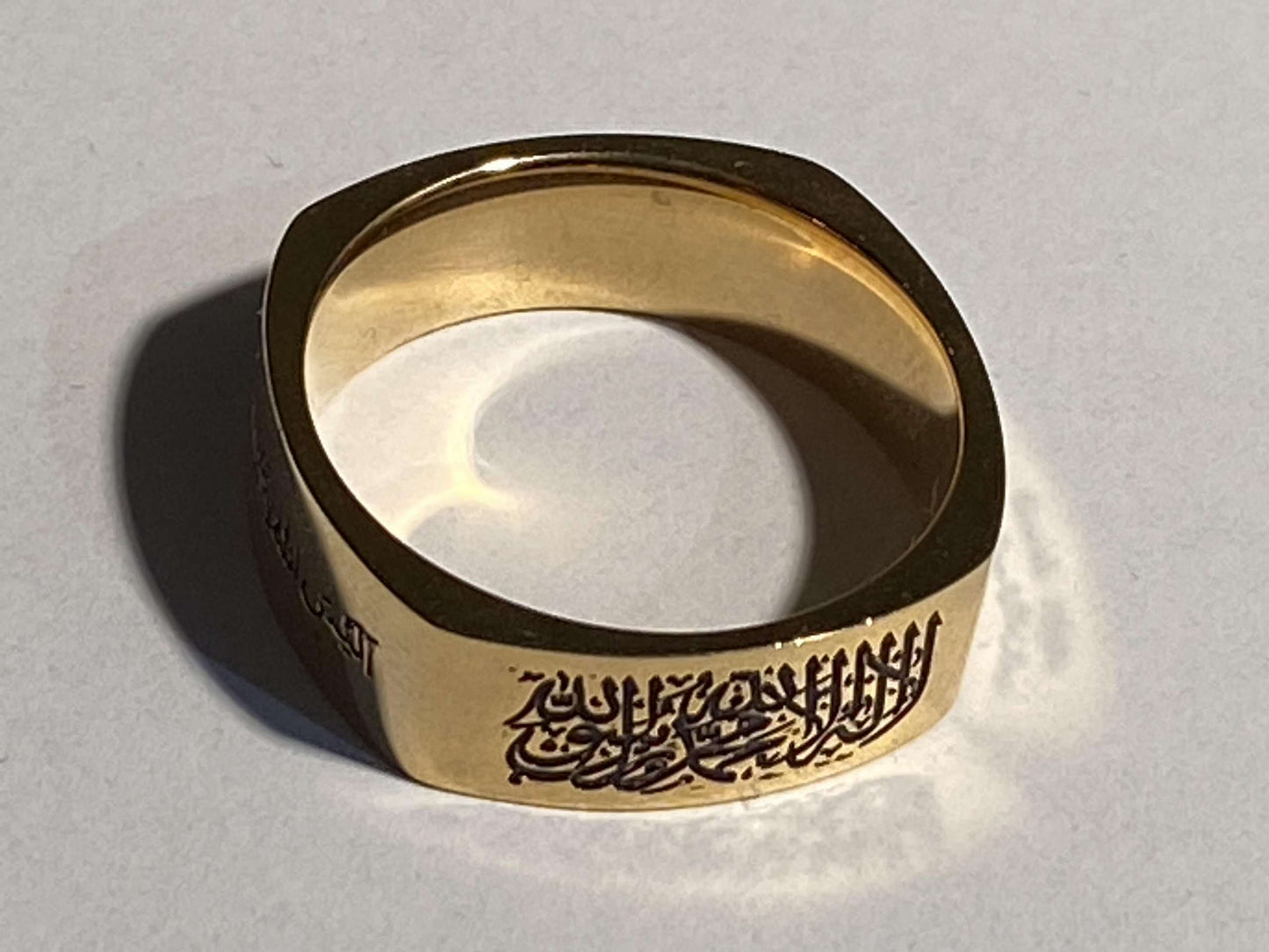 Alaisallah Ring