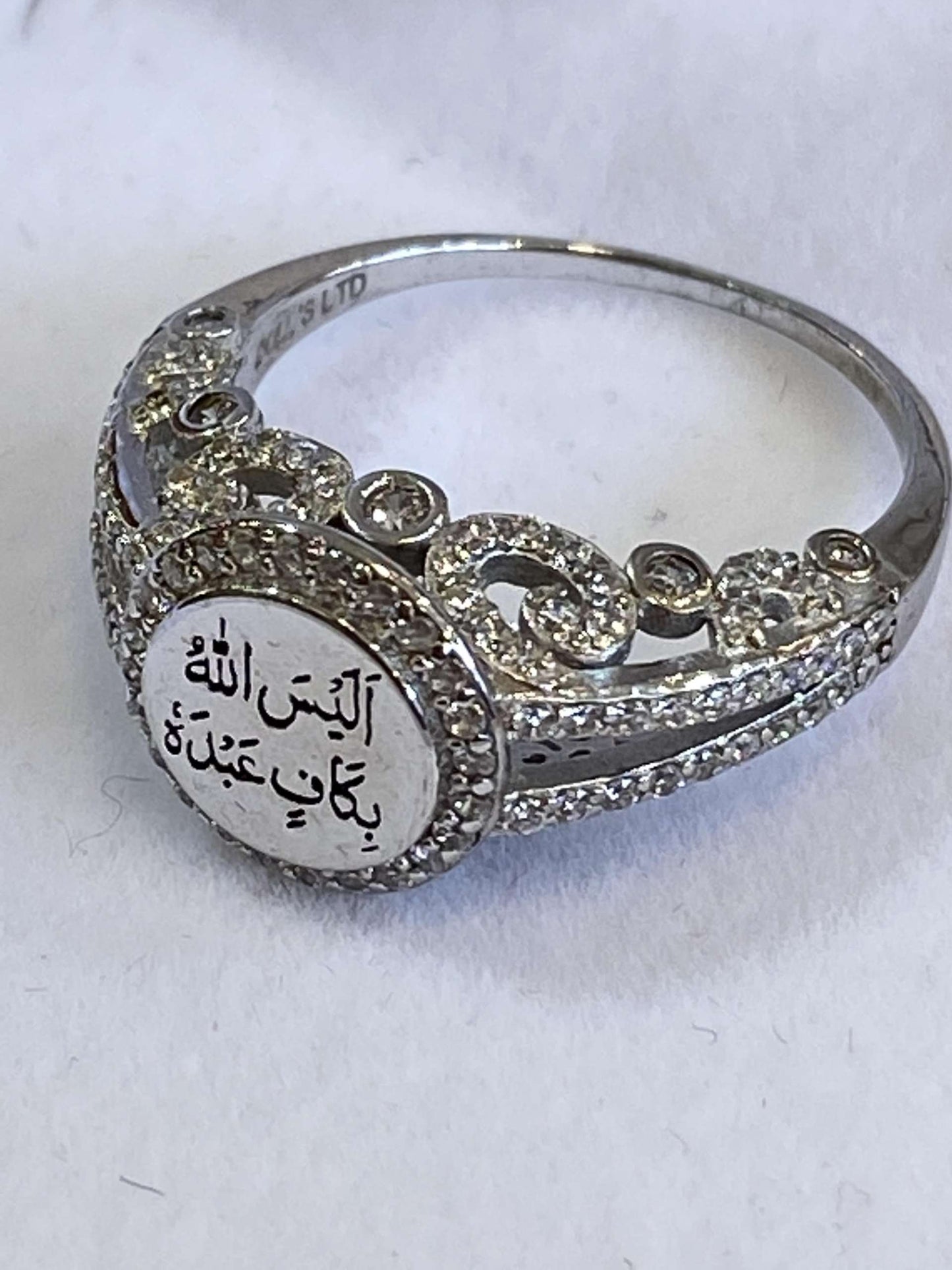Alaisallah Silver Rhodium Plated ring