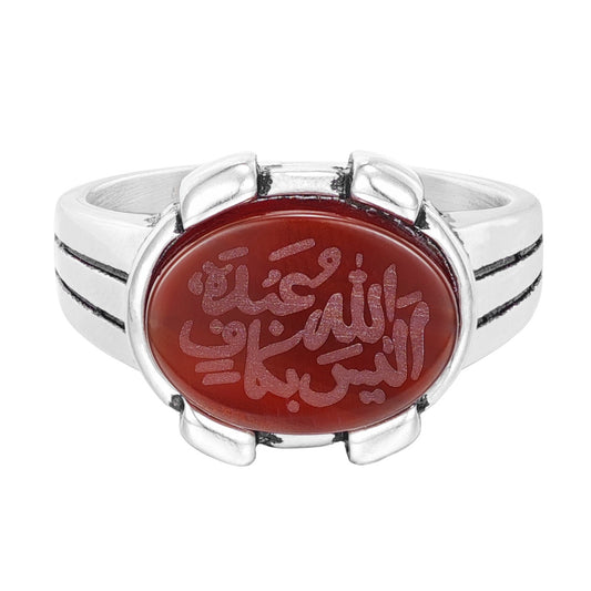 Alaisallah Rings Men
