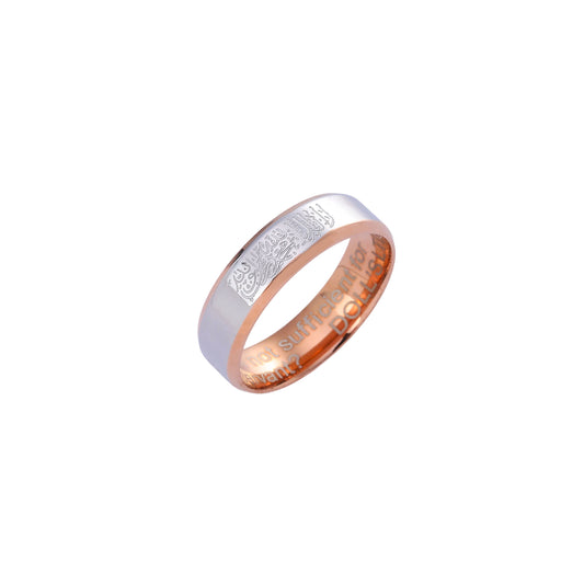 Alaisallah Ring