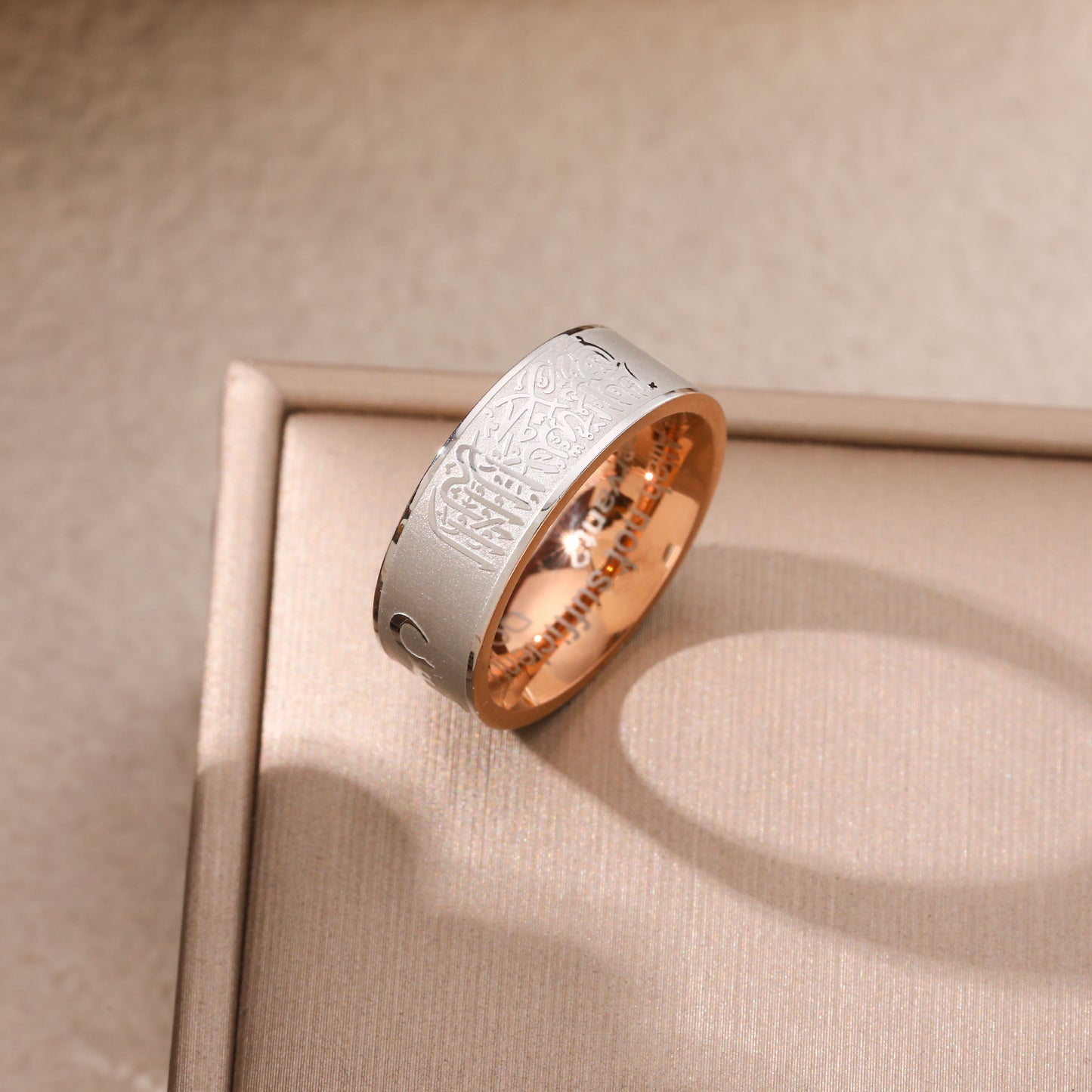 Alaisallah Ring