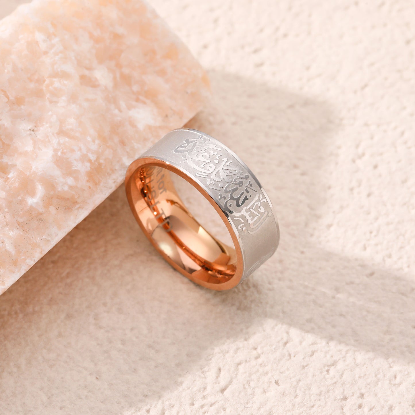 Alaisallah Ring