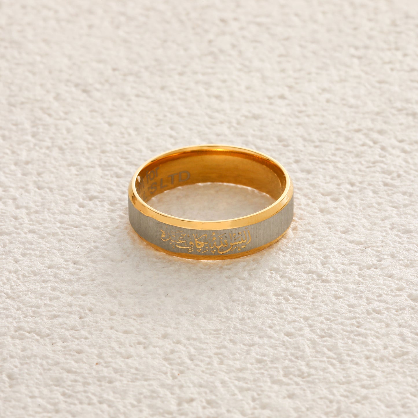Alaisallah Ring