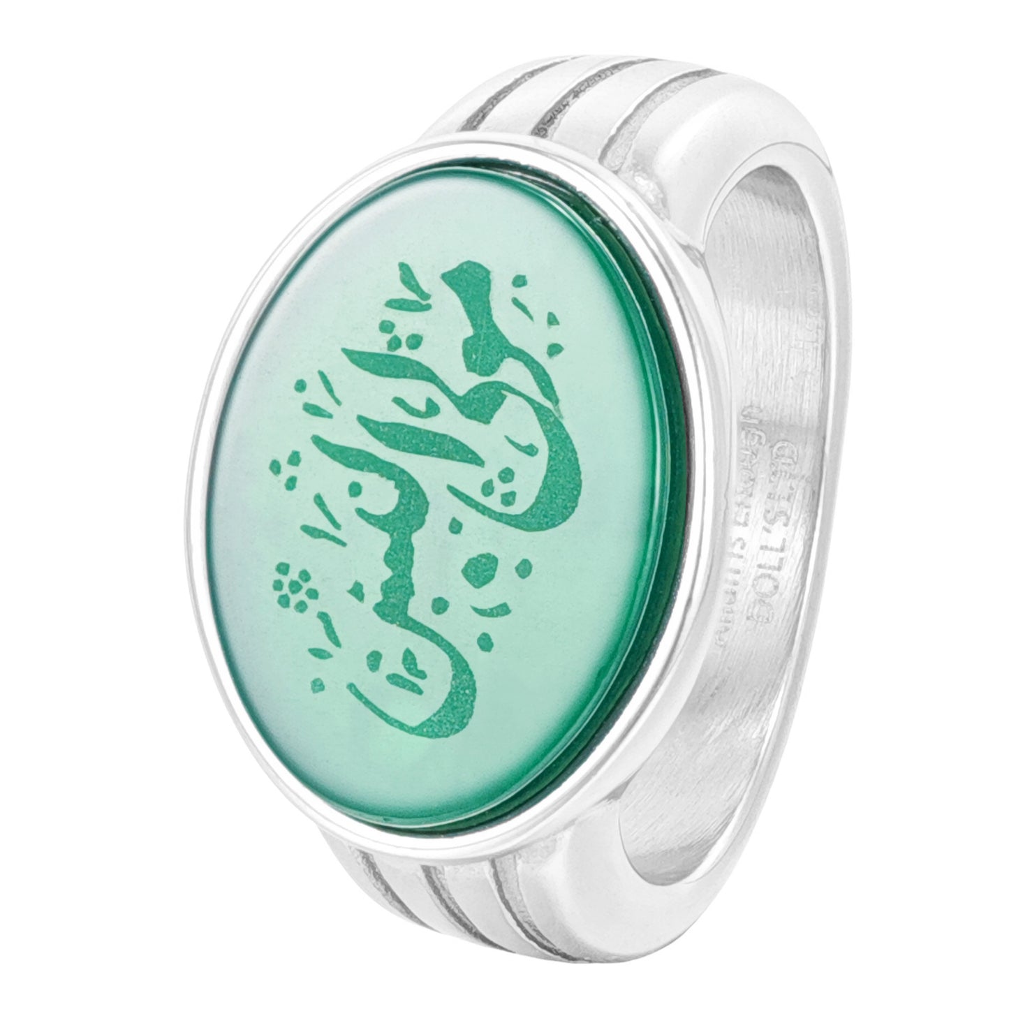 Alaisallah Rings Men