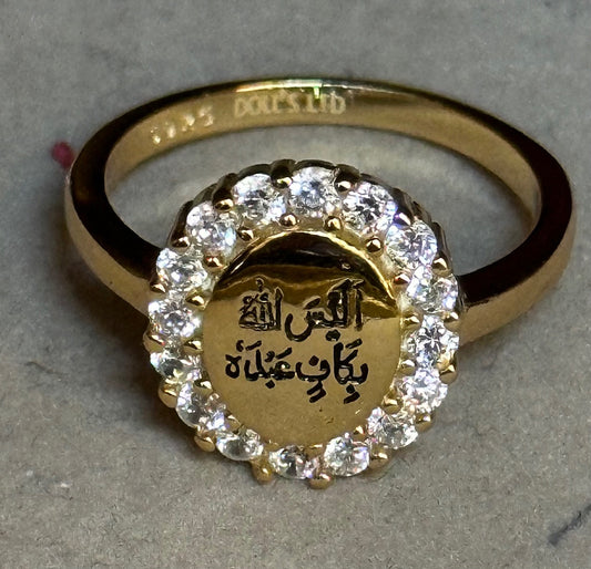 Alaisallah Ring 925 Sterling Silver 24 carat Gold Plated