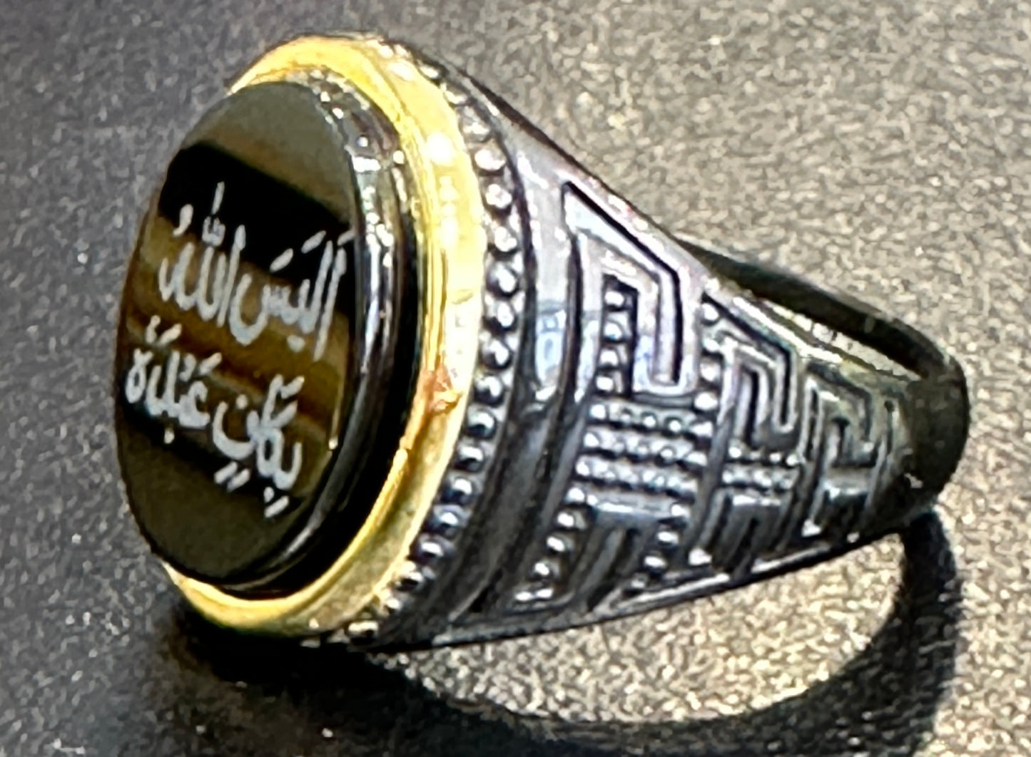 Alaisallah Ring
