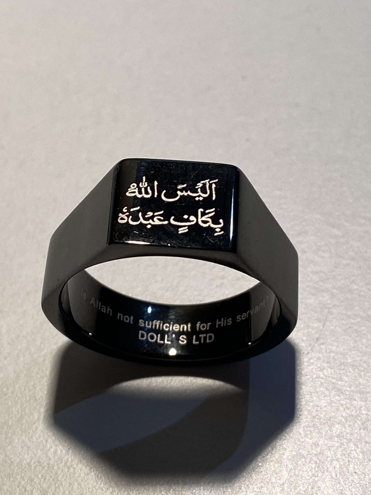 Alaisallah Ring