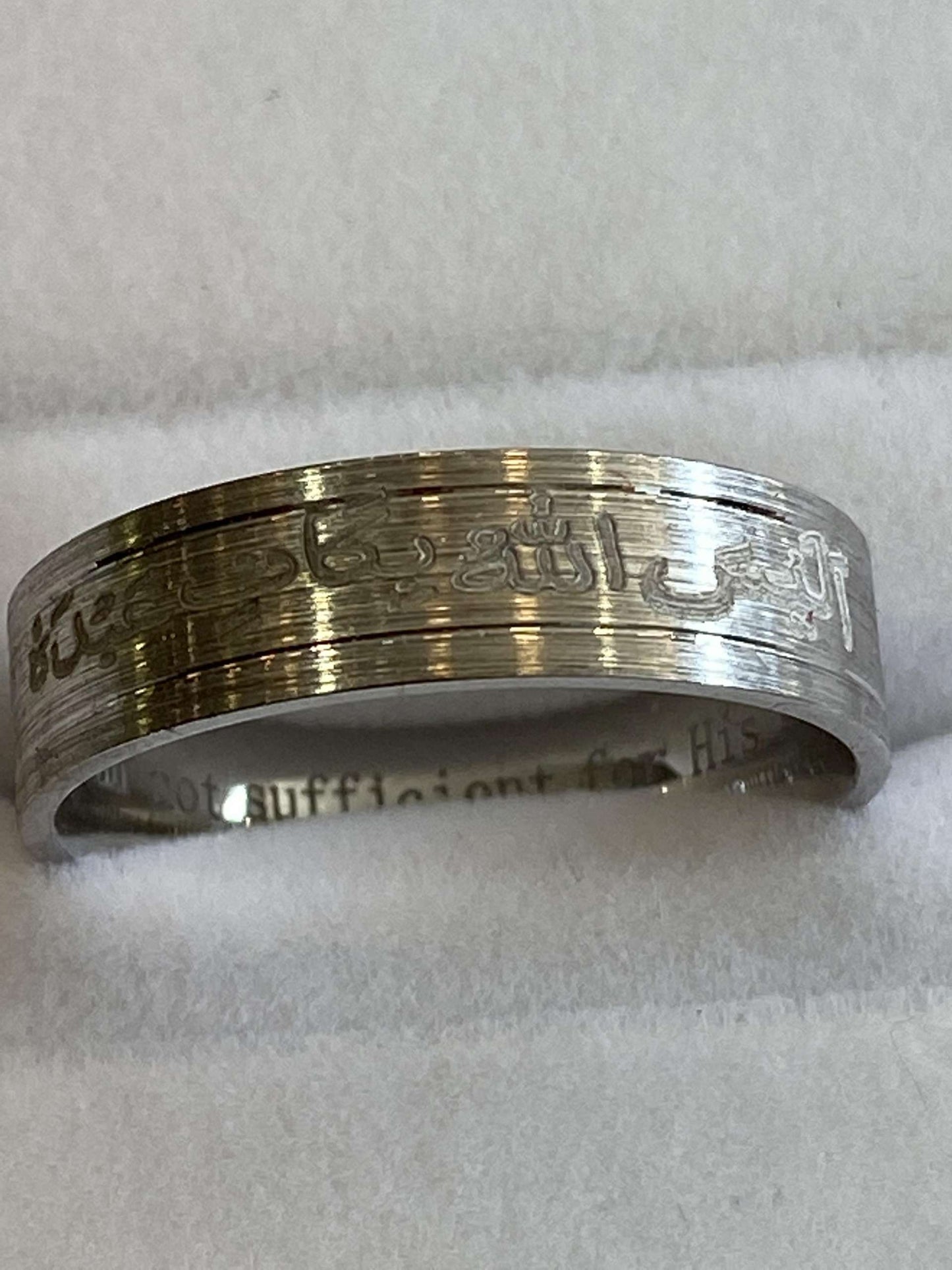 Alaisallah Sterling Silver Ring 925