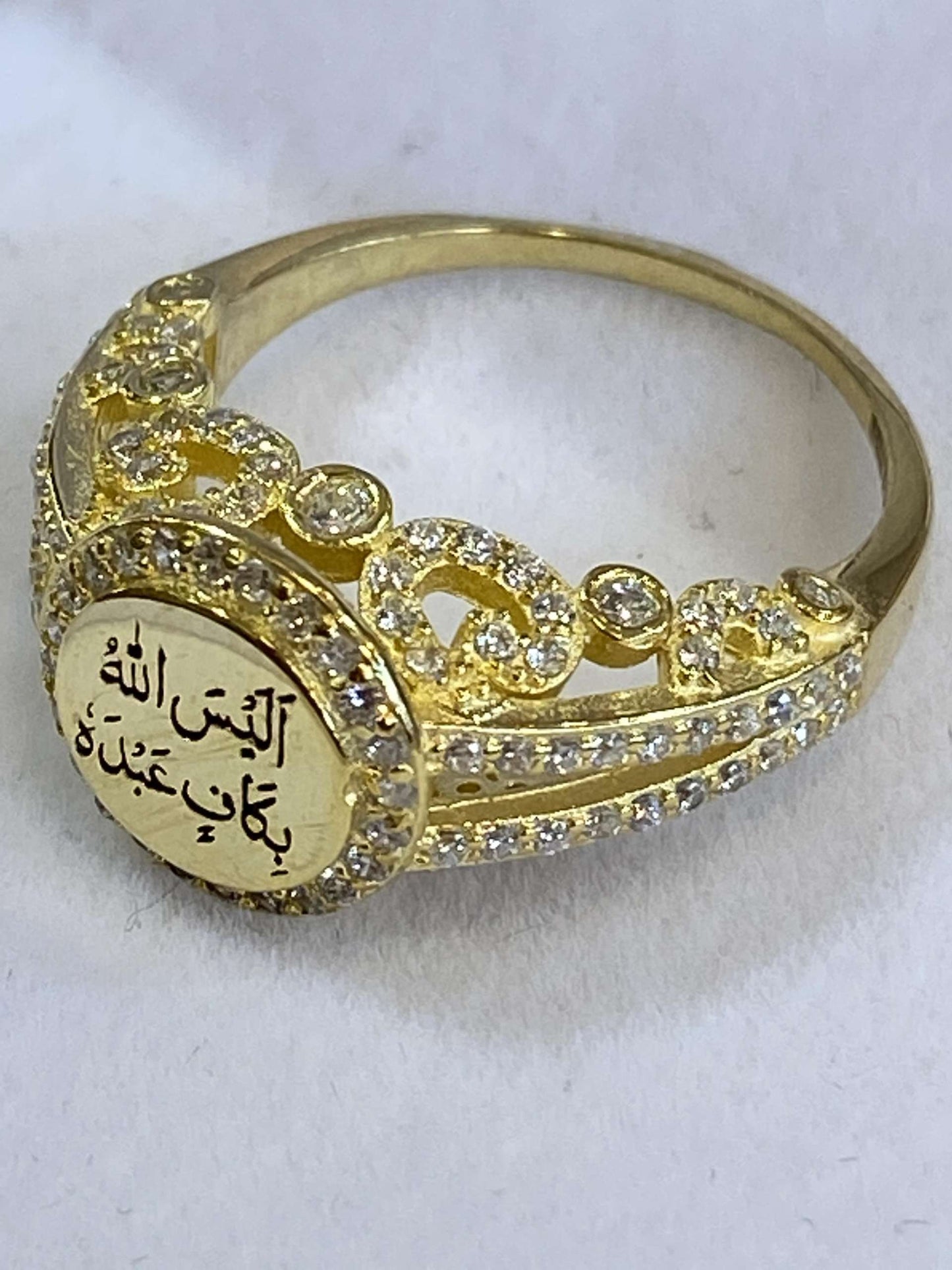 Alaisallah Ring Silver Gold Plated