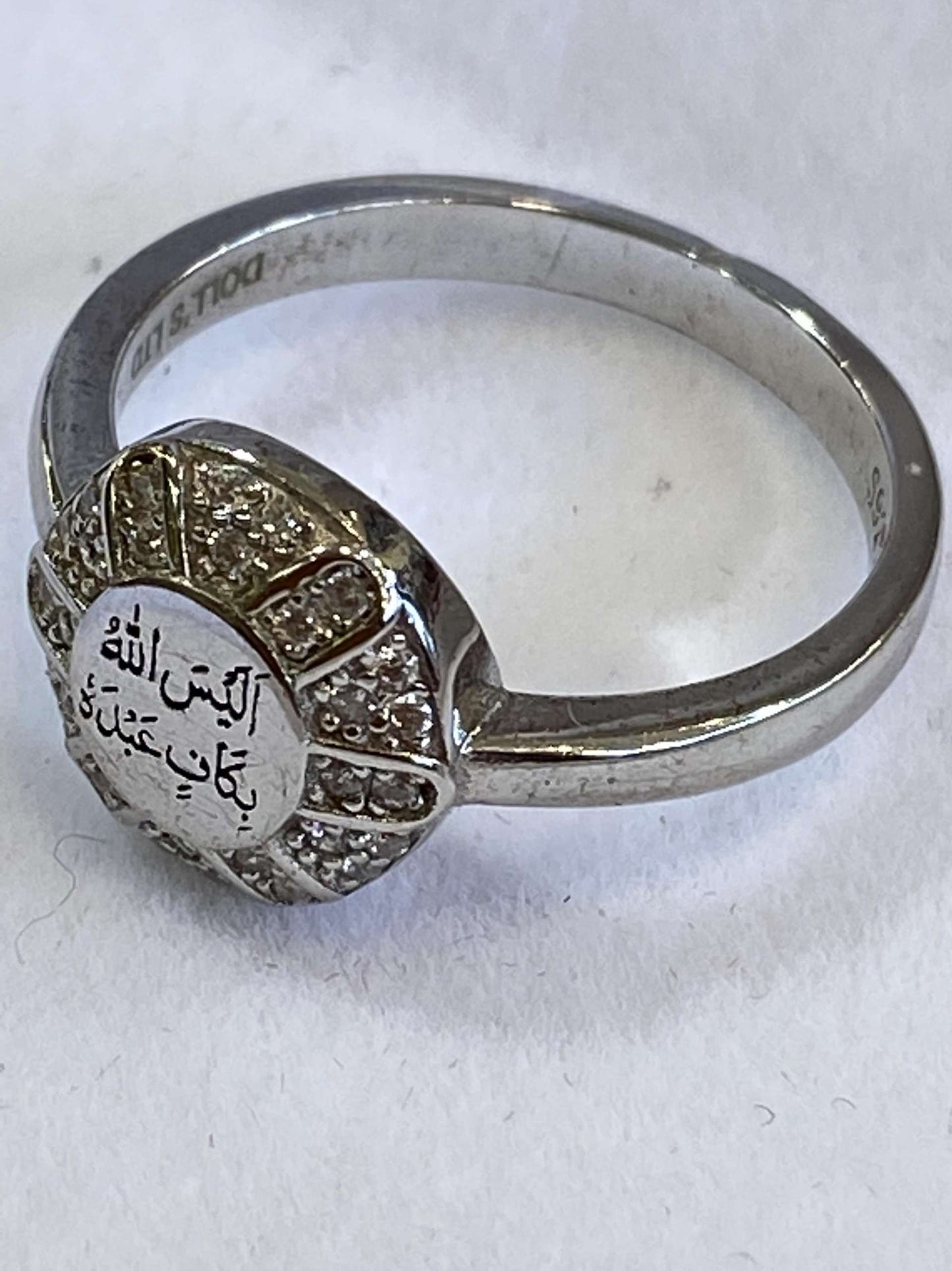 Alaisallah Silver Rhodium Plated ring