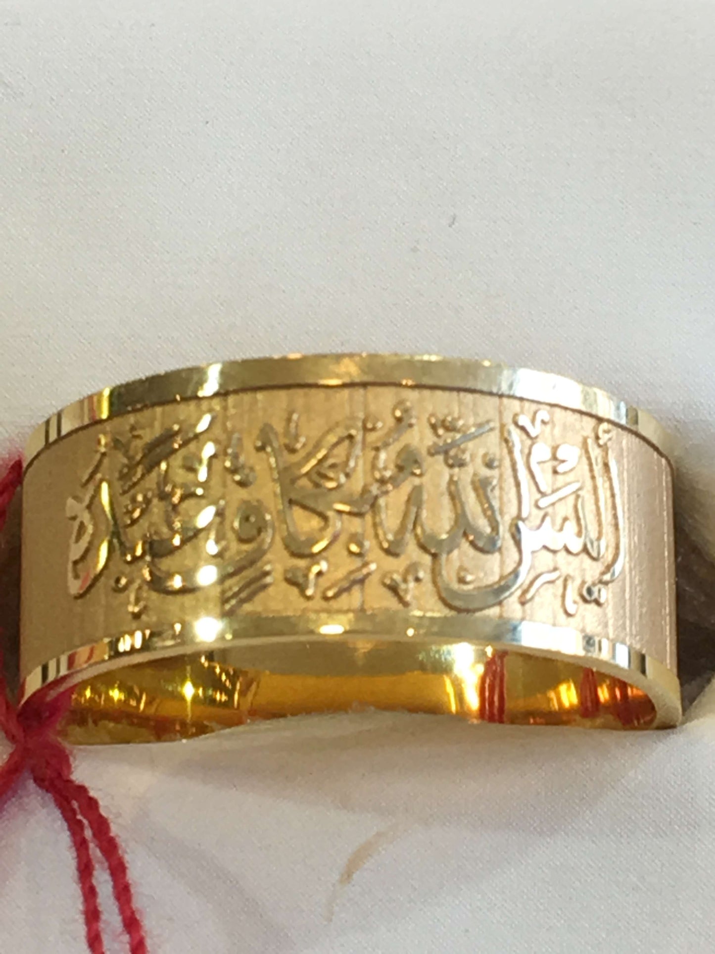 Ladies Alaisallah Ring