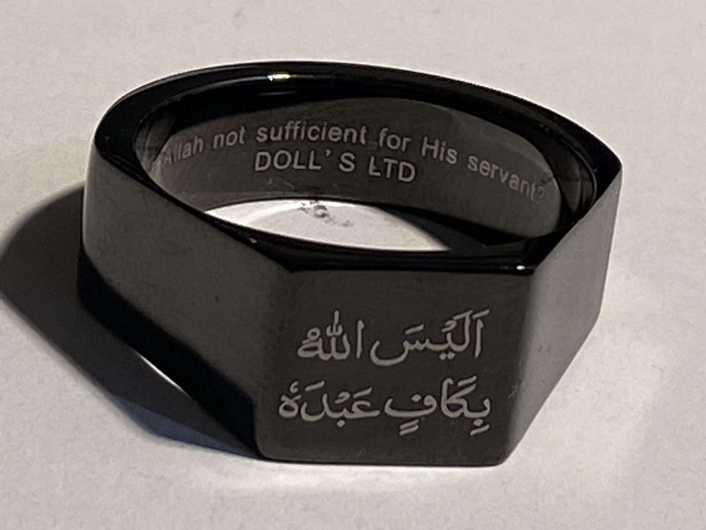 Alaisallah Ring