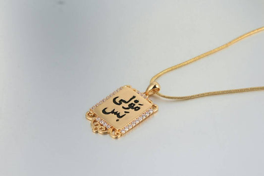 Pendent Gold Plated