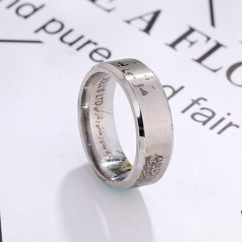 Alaisallah Ring